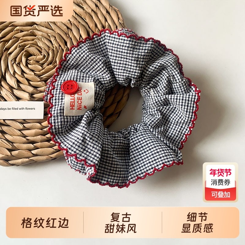韩系双层小格子大肠发圈女气质扎头发丸子头发绳侧低马尾头绳发饰,饰品/流行首饰/时尚饰品新,发饰,淘宝优惠券,粉丝福利购,淘宝优惠卷