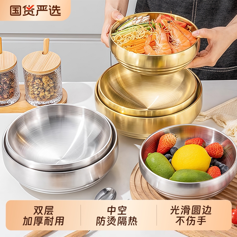 韩国冷面碗金色不锈钢泡面碗拉面碗双层韩式拌饭碗大汤碗螺蛳粉碗
