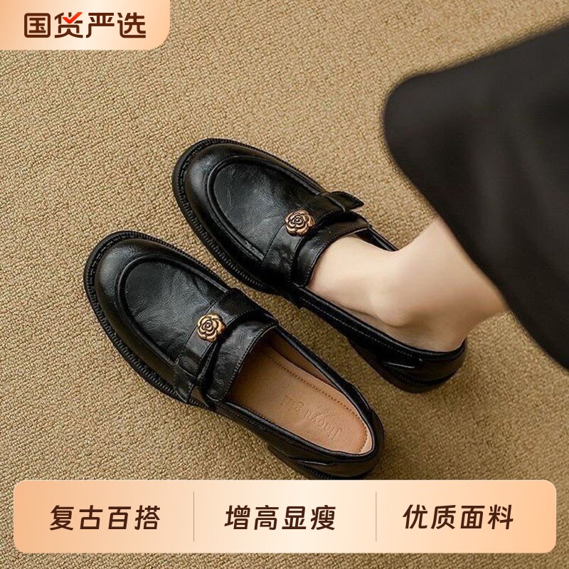 山茶花一脚蹬皮面乐福鞋女2026春季新款英伦风小皮鞋百搭单鞋黑色