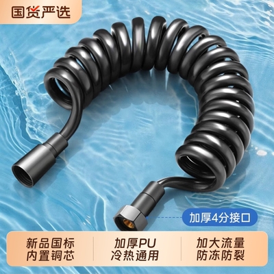 加厚铜芯超大流量伸缩管