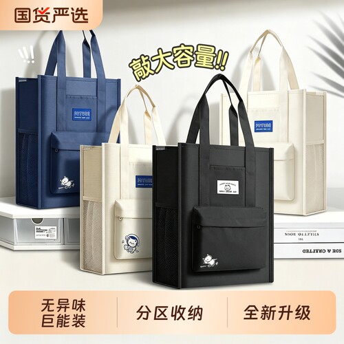 『爆卖100W+』升级大容量补课包