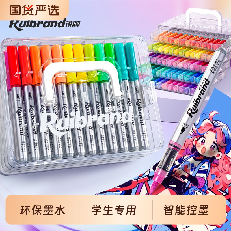 直液式丙烯软头马克笔60色图片