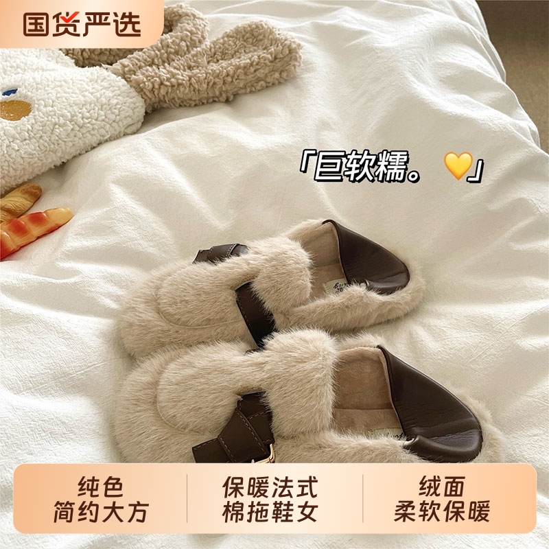 嗲嗲两穿~！保暖法式棉拖鞋女包跟冬季外穿防滑加绒单鞋平底羊羔
