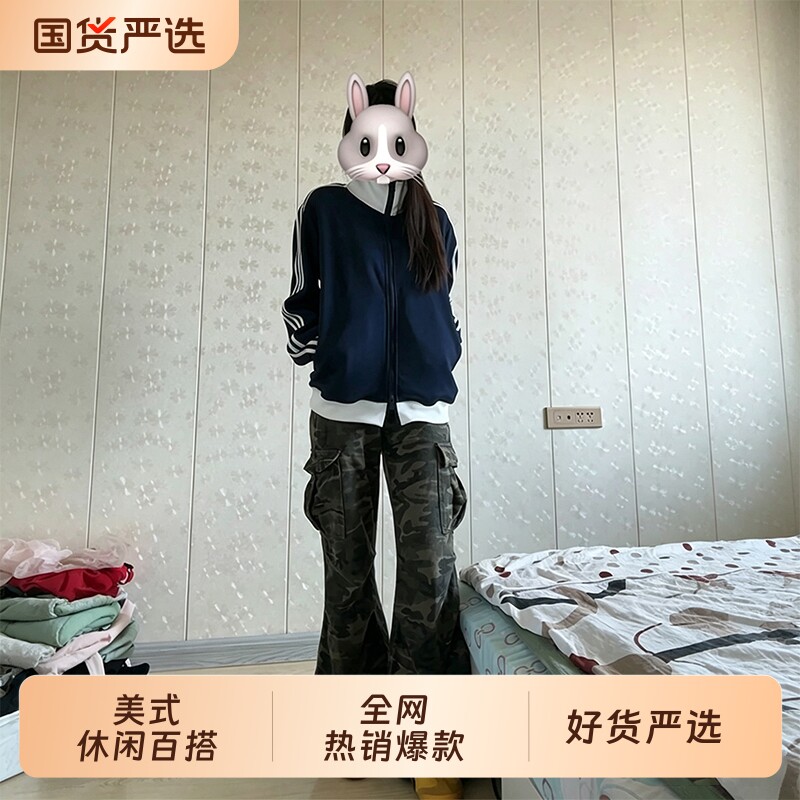 藏青色三条杠卫衣男女薄款运动棒球服夹克秋季韩系穿搭上衣外套潮