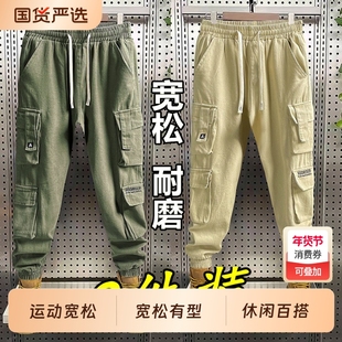 运动工装裤男多口袋劳保裤子春秋电焊汽修冬季耐磨束脚工作裤加绒