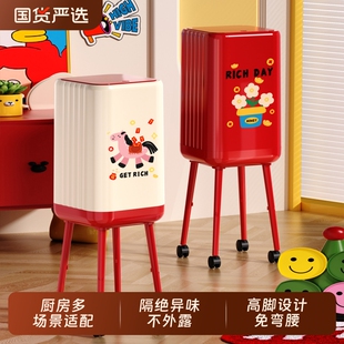 垃圾桶家用2026新款免弯腰高颜值高脚厨房客厅大容量可移动卫生桶