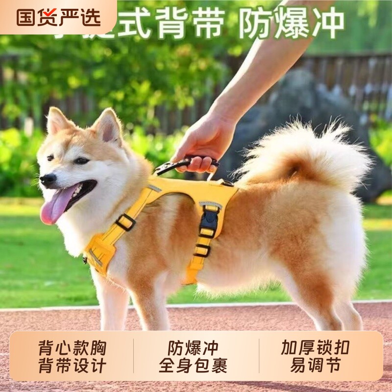 新款小型犬手柄胸背带可调节宠物用品狗狗背心狗肩带锁扣防爆冲