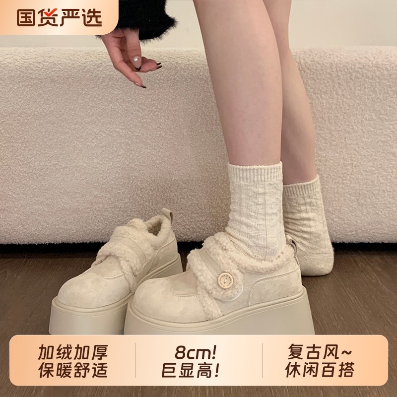 松糕厚底增高加绒保暖勃肯鞋女2025新款冬季爆款雪地靴乐福鞋棉鞋
