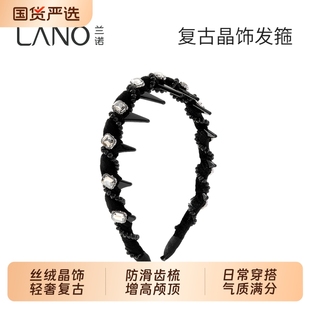 高颅顶头箍 高级感时尚 兰诺镶钻编织黑色发箍头饰女款 带齿2025新款