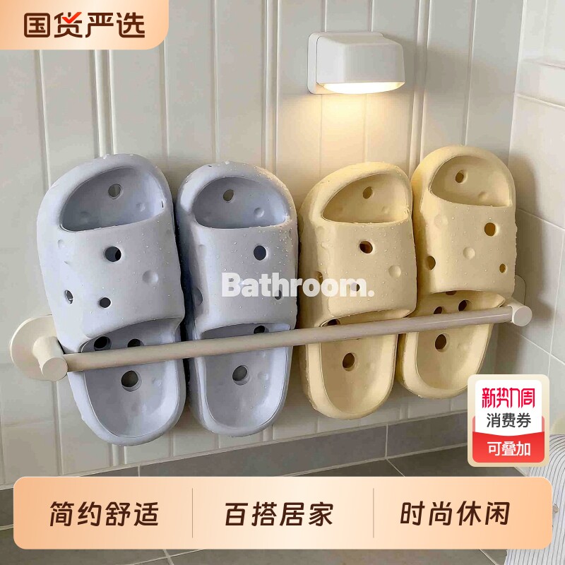 细细条软底居家凉拖鞋男女时尚镂空漏水简约网红情侣夏季拖鞋防滑