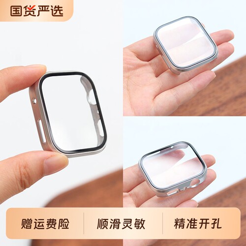 适用华为FIT5保护壳fit5Pro手表fit4壳膜一体保护套4Pro防摔全包屏幕fit3高清钢化膜表套防刮防摔表壳膜配件