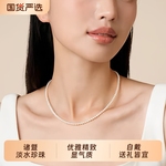 梵宝雅阁诸暨淡水珍珠项链女18K金正圆baby珠锁骨链气质礼物黄金