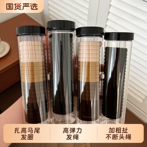 高马尾头绳扎头发绳女2026新款