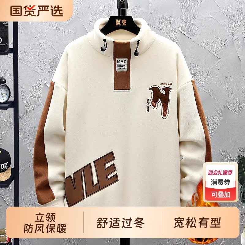 秋冬季新款加绒厚卫衣男孩青少年学生半高领打底衫运动上衣士保暖