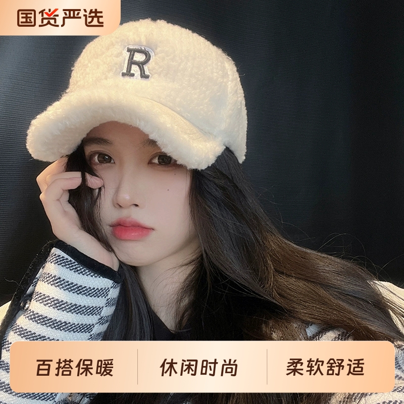 鸭舌帽子女2025新款时尚百搭网红显脸小秋冬舒适保暖深顶棒球白色