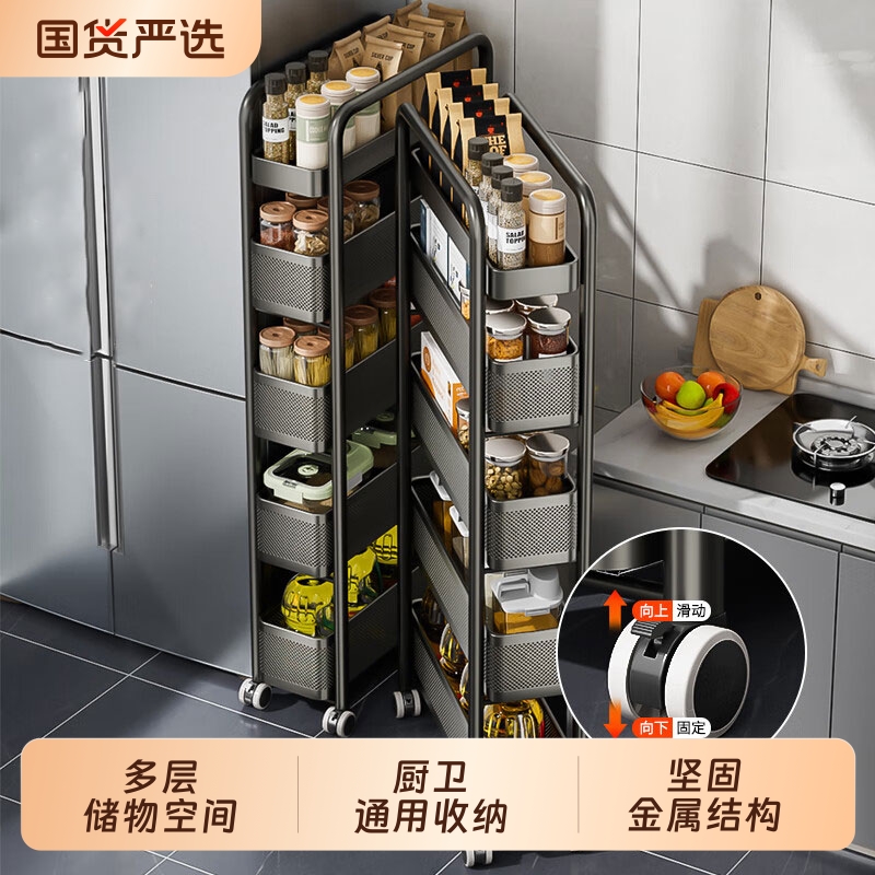 可移动免安装夹缝汉御轩碳钢