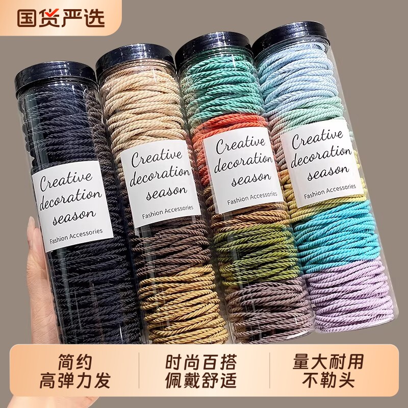 黑色皮筋女扎头头绳皮套高弹力耐用头饰发绳气质扎头发橡皮筋发圈