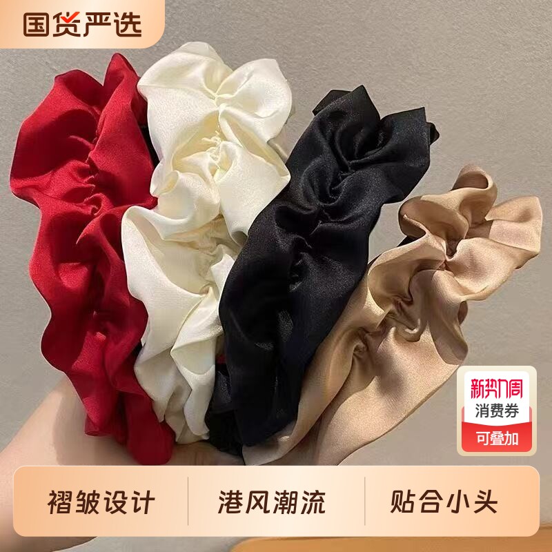 白鹿同款大肠褶皱高颅顶发箍女2025新款高端百搭外出洗脸头箍发捆