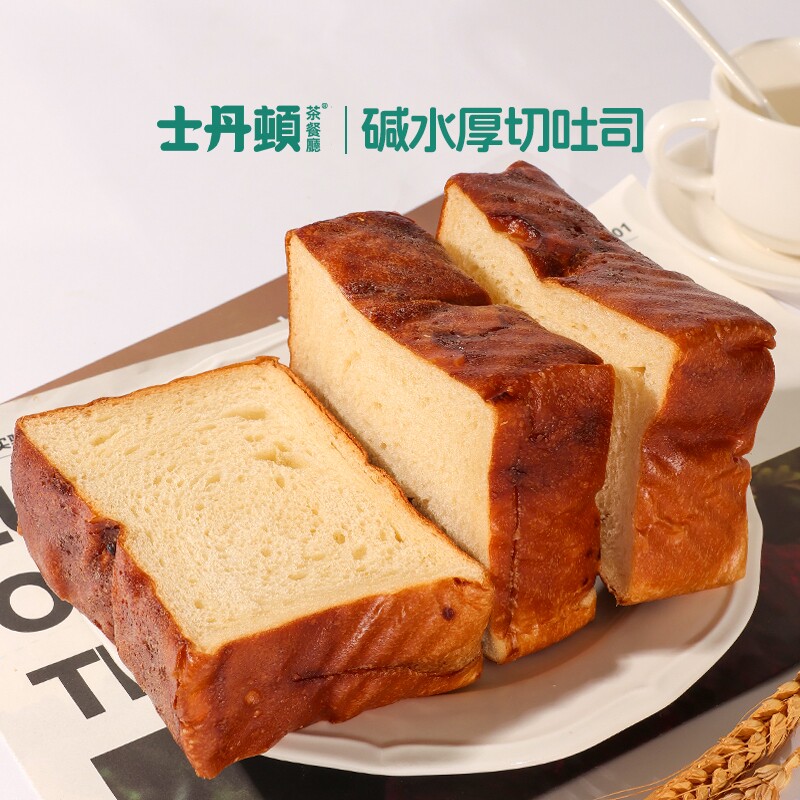 士丹顿碱水厚切吐司面包0添加防腐剂早餐学生营养健康零食品点心