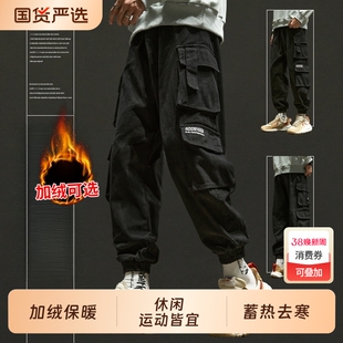 工装裤男款秋冬季美式多口袋宽松运动裤子男生大码长裤男加绒黑色