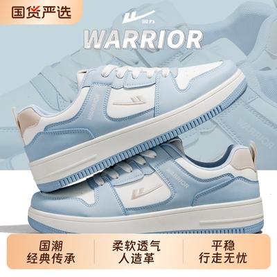 休闲百搭潮流鞋子跑步运动鞋
