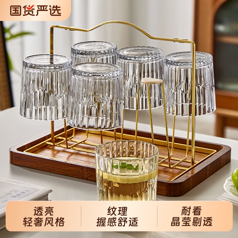 青苹果 家用单层透明玻璃口杯啤酒杯酒杯耐热杯子水杯饮料杯茶杯