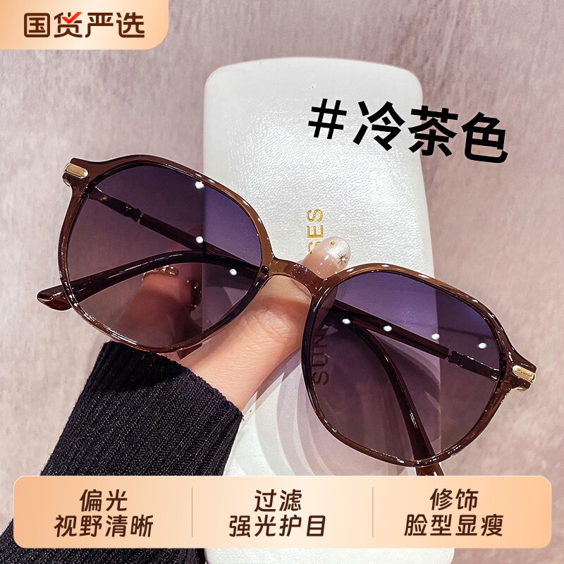 茶色偏光墨镜女款2026新款高级感适合小脸专用近视太阳镜防紫外线