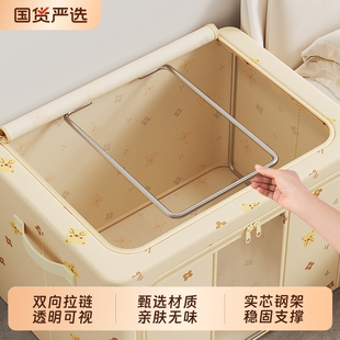 羽绒衣服收纳箱布艺家用折叠防尘防潮百纳箱衣柜专用被子衣物整理