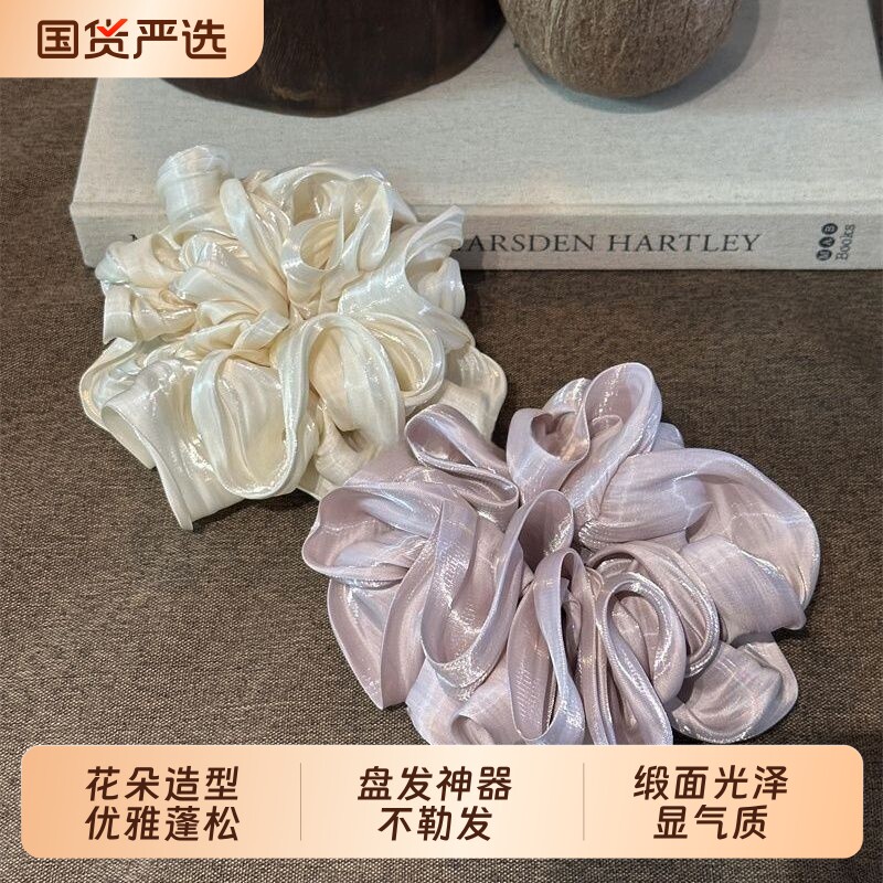 流光布艺肥肠圈百搭丸子头双层扎发发圈头绳皮筋女珠光盘发神器图片