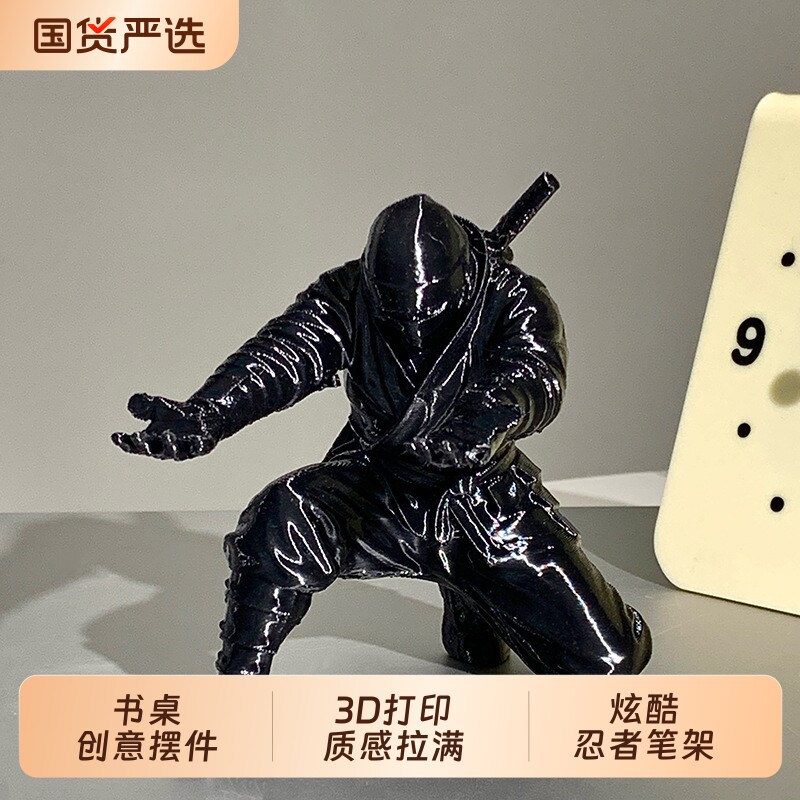 3D打印忍者黑武士手办笔架打火机托举摆件创意潮玩桌面装饰笔摆件