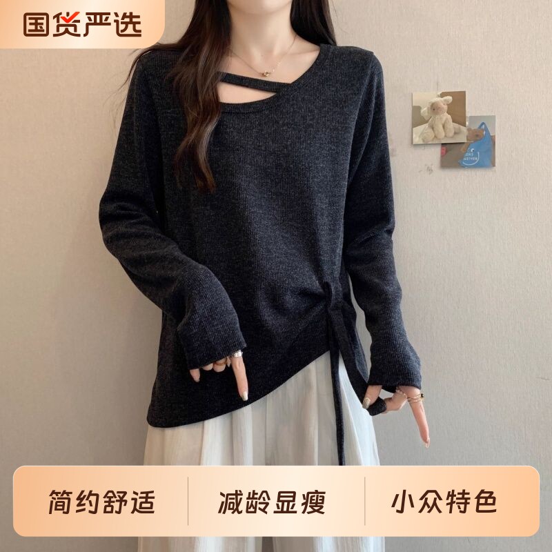 大码不规则长袖T恤女秋季内搭胖mm显瘦宽松设计感小众打底衫上衣图片