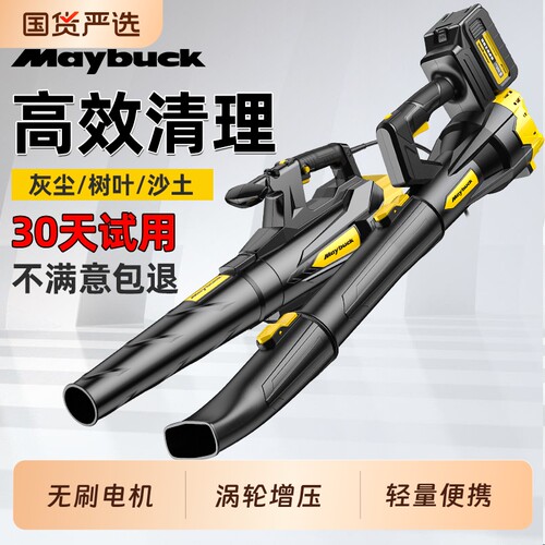 鼓风机大功率强力吹风机工业除尘
