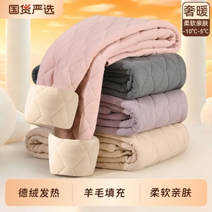 保暖裤棉裤女士加厚加绒防寒冬季东北中老年人羊毛裤外穿秋冬加厚