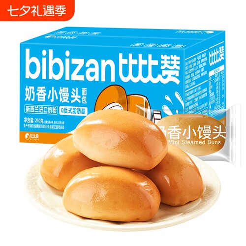 比比赞面包奶香小馒头早餐整箱营养健康蛋糕零食小吃休闲食品批发