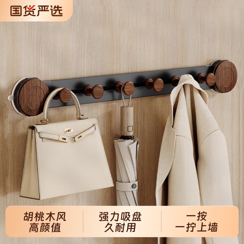 吸盘门后挂钩免打孔厨房置物架挂衣架收纳壁挂挂式承重浴室衣柜