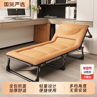 折叠床午休办公室单人躺椅行家用小床便携午睡床可折叠收纳加固