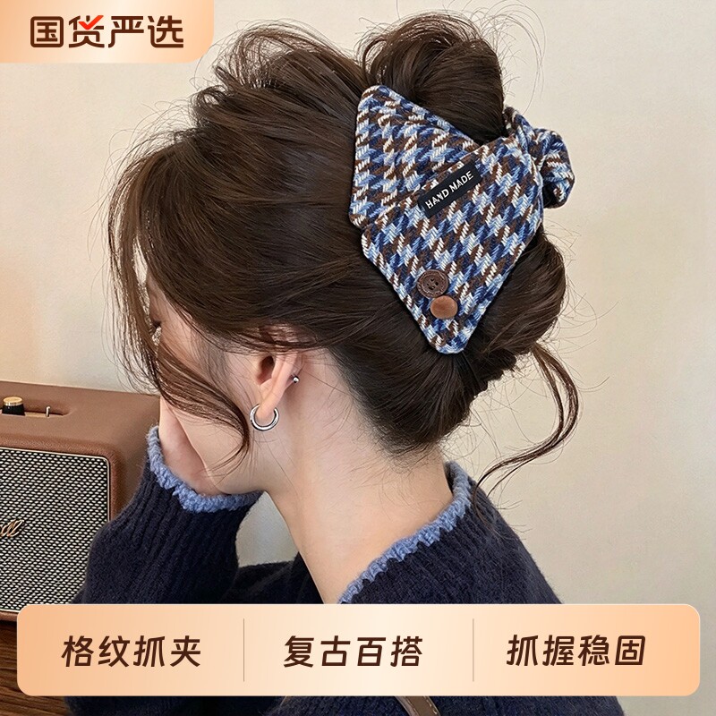 格纹三角抓夹女2026后脑勺鲨鱼夹韩系复古发卡头饰布艺适合发量少