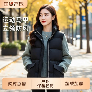羽绒棉马甲女2025秋冬新款短款宽松坎肩棉衣无袖背心马夹外套防风