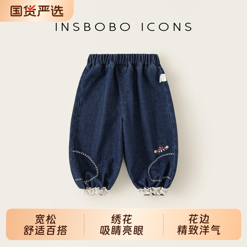 宝宝裤子婴儿牛仔裤小女孩束脚裤图片