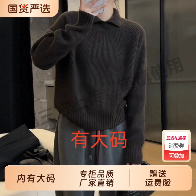 日系甜美毛衣开衫外套女春季2025新款超好看大码内搭针织衫上衣