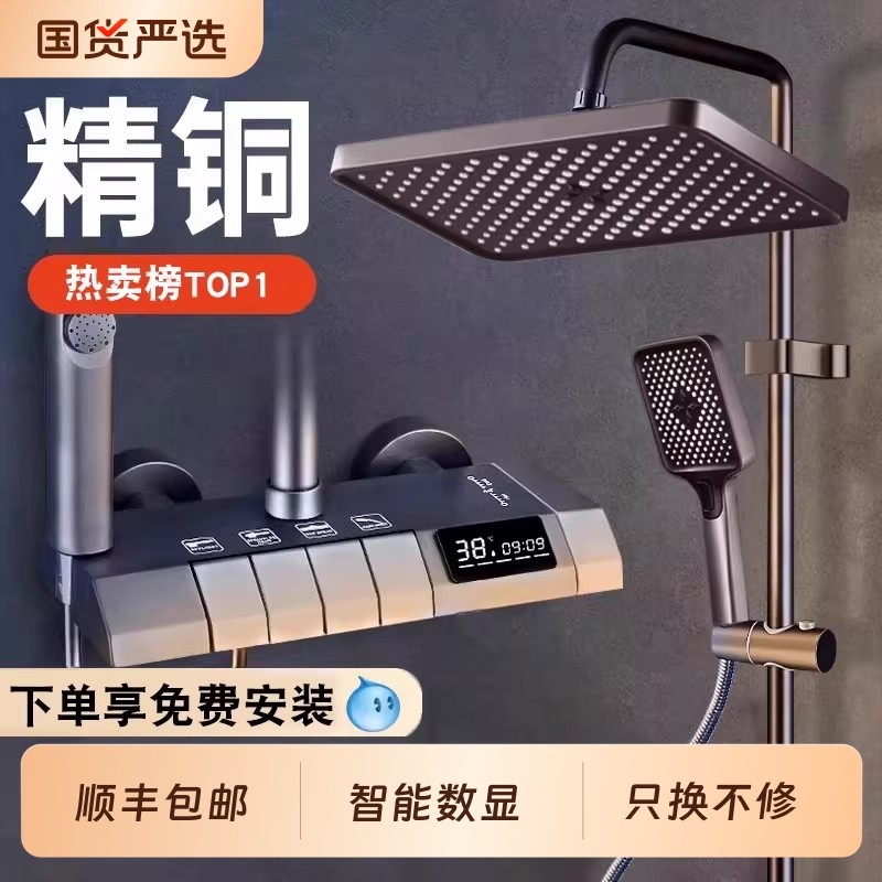 ��ԡ������װ�������ܸ���ԡ����ԡ����������ԡ������ѹ����ϴԡ 157.5Ԫ