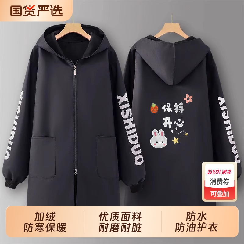 新款长袖罩衣工作服女家用厨房防水围裙加绒加厚冬季上班外套防油