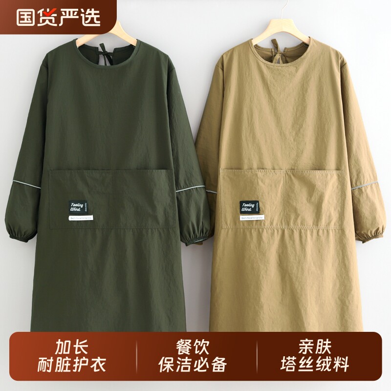 加长加大防污围裙餐饮专用工作服图片