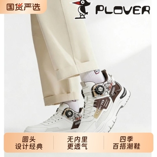 板鞋 百搭休闲皮面工装 青少年登山运动厚底增高马丁靴 冬季 高帮男鞋