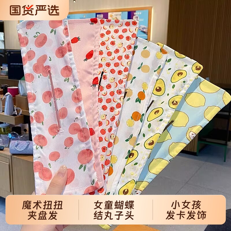 盘发器丸子头固定神器发卡子女懒人花苞头卷发神器啪啪圈头饰批发