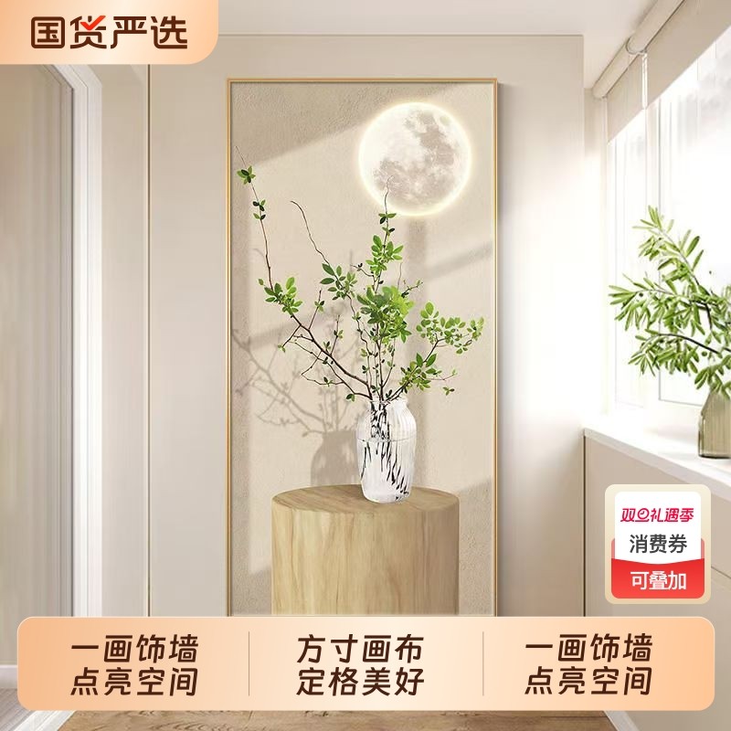 蓝竹新中式风客厅装饰画小众艺术中古风书房茶室高级感挂画防水