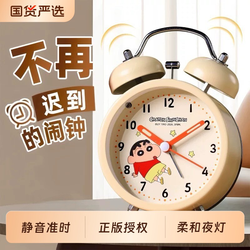 小新闹钟学生专用起床神器2026新款初中生专用智能机械儿童闹钟男