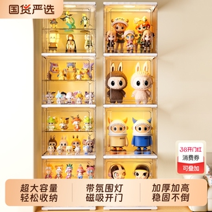 艾仕可带灯手办展示柜盲盒收纳展示架痛柜模型透明亚克力收纳盒