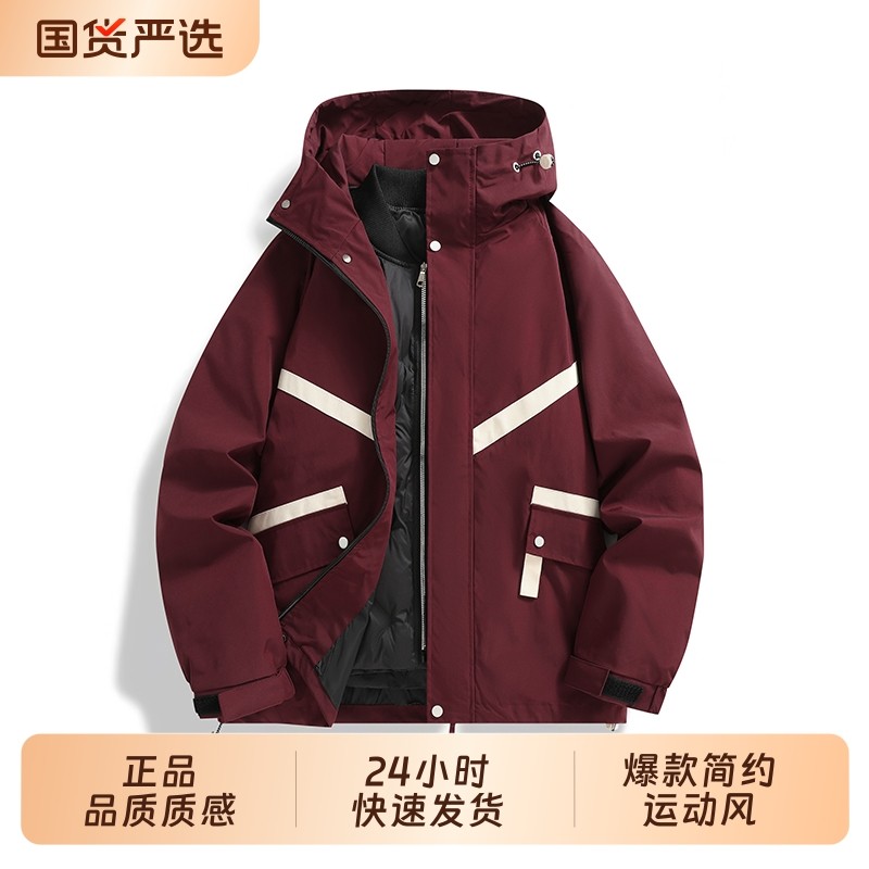 OVJF2025年两件套户外冲锋衣男棉衣内胆夹克秋冬三防连帽加厚外套,户外/登山/野营/旅行用品,冲锋衣,淘宝优惠券,粉丝福利购,淘宝优惠卷