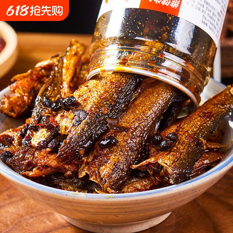 湖南长沙特产手撕鱼下饭菜香辣零食小鱼仔鱼排鱼干小吃柴火鱼罐装
